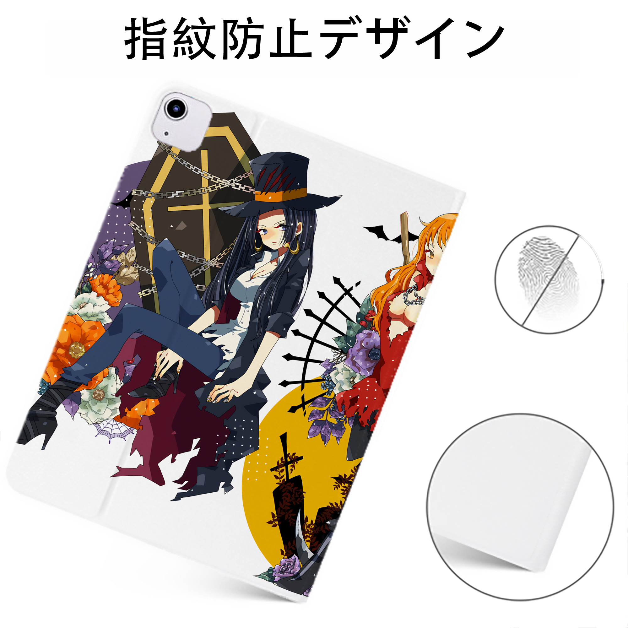 （画像用） ワンピース ONE PIECE IPadケース ペンホルダー付き ブックスタイルデザイン